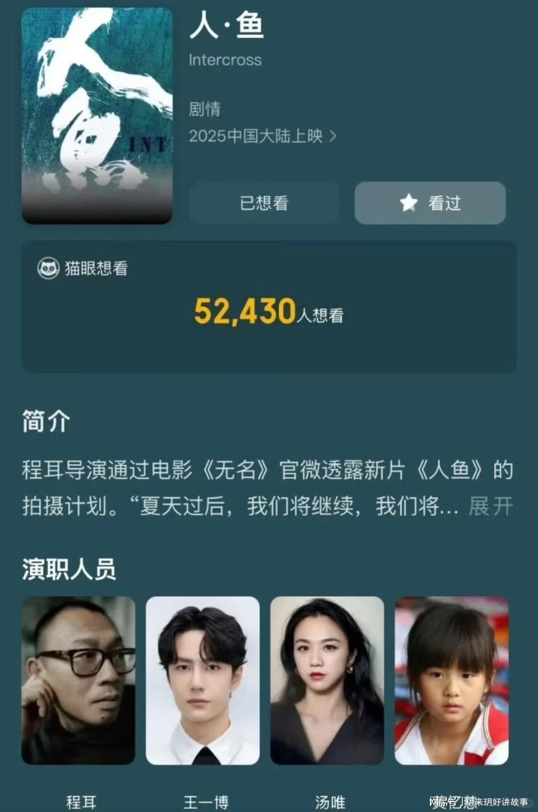 九游娱乐-18岁黄多多正式官宣出道,内娱小花们集体瑟瑟发抖!