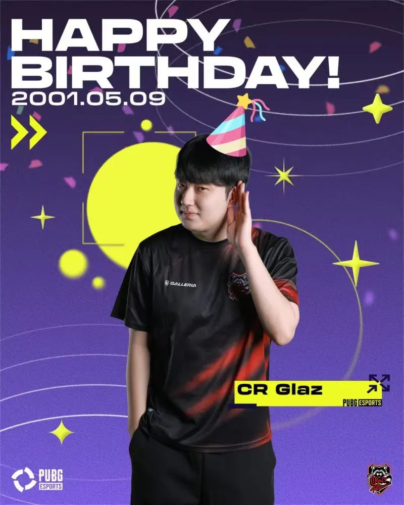 PUBG赛事韩国社媒更新:祝Glaz与innate生日快乐